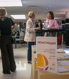 Что выбирает рынок в 2026: цена, вкус или технология?